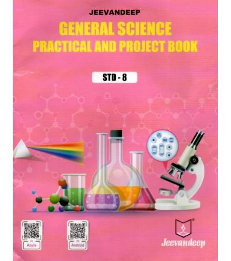 Jeevandeep General Science Journal & Project Book Std  8